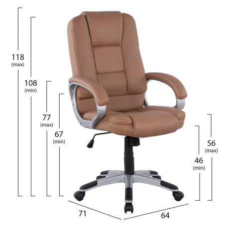 ΚΑΡΕΚΛΑ ΓΡΑΦΕΙΟΥ JAYA HM1091.09 CAMEL 64Χ71Χ118 ΕΚ