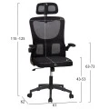 ΚΑΡΕΚΛΑ ΓΡΑΦΕΙΟΥ KESI HM1222.01 ΜΑΥΡO MESH & PP 61x62x125Υεκ.