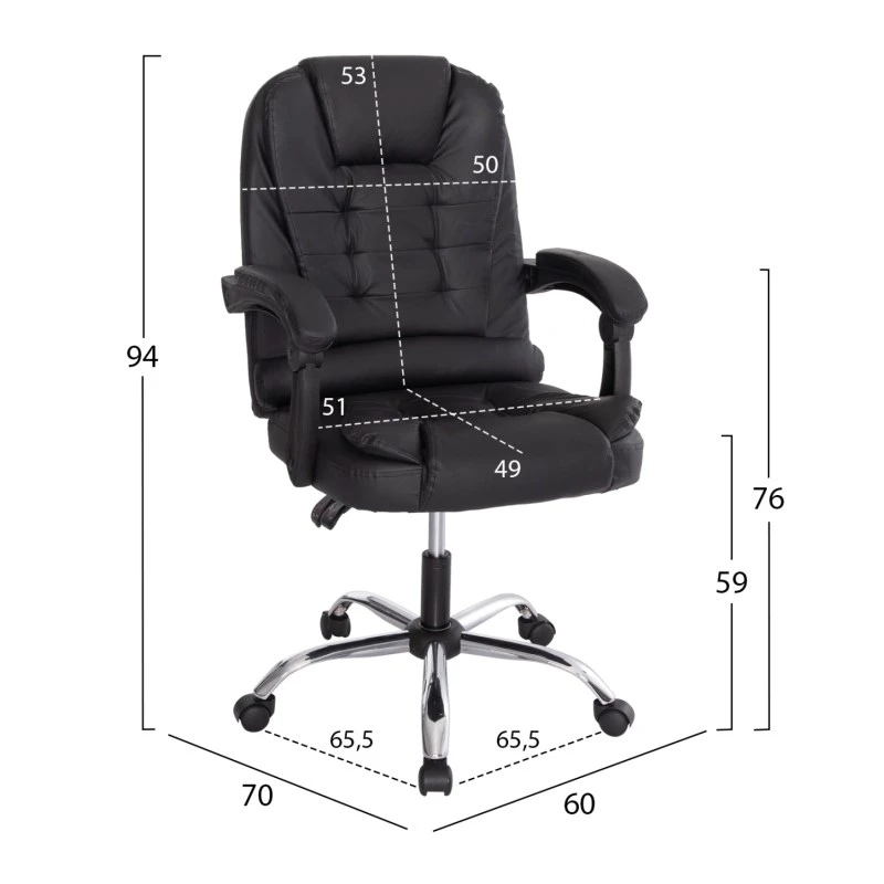 ΚΑΡΕΚΛΑ ΓΡΑΦΕΙΟΥ LAGOM HM1198 ΜΑΥΡO PVC-ΜΕΤΑΛ.ΒΑΣΗ-ΜΑΥΡΟ NYLON ΣΚΕΛΕΤΟΣ 60x70x104Υεκ