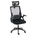 ΚΑΡΕΚΛΑ ΓΡΑΦΕΙΟΥ MATRON HM1226.01 ΜΑΥΡO PP & MESH ΥΦΑΣΜΑ 47x47x128Υεκ