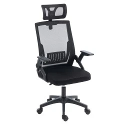 ΚΑΡΕΚΛΑ ΓΡΑΦΕΙΟΥ MATRON HM1226.01 ΜΑΥΡO PP & MESH ΥΦΑΣΜΑ 47x47x128Υεκ