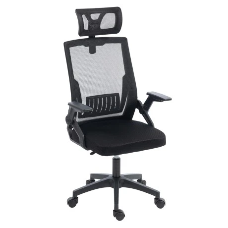 ΚΑΡΕΚΛΑ ΓΡΑΦΕΙΟΥ MATRON HM1226.01 ΜΑΥΡO PP & MESH ΥΦΑΣΜΑ 47x47x128Υεκ