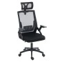 ΚΑΡΕΚΛΑ ΓΡΑΦΕΙΟΥ MATRON HM1226.01 ΜΑΥΡO PP & MESH ΥΦΑΣΜΑ 47x47x128Υεκ