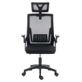 ΚΑΡΕΚΛΑ ΓΡΑΦΕΙΟΥ MATRON HM1226.01 ΜΑΥΡO PP & MESH ΥΦΑΣΜΑ 47x47x128Υεκ