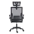ΚΑΡΕΚΛΑ ΓΡΑΦΕΙΟΥ MATRON HM1226.01 ΜΑΥΡO PP & MESH ΥΦΑΣΜΑ 47x47x128Υεκ