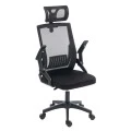 ΚΑΡΕΚΛΑ ΓΡΑΦΕΙΟΥ MATRON HM1226.01 ΜΑΥΡO PP & MESH ΥΦΑΣΜΑ 47x47x128Υεκ