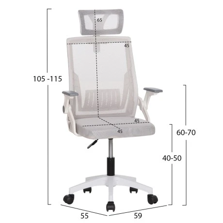 ΚΑΡΕΚΛΑ ΓΡΑΦΕΙΟΥ MATRON HM1226.02 ΛΕΥΚΟ PP--ΑΝΟΙΧΤΟ ΓΚΡΙ MESH 59x55x115Υεκ