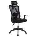 ΚΑΡΕΚΛΑ ΓΡΑΦΕΙΟΥ MEXER HM1195.01 ΜΑΥΡΟ MESH-ΜΕΤΑΛ.ΒΑΣΗ-NYLON ΣΚΕΛΕΤΟΣ 68x70x136Υεκ.