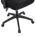ΚΑΡΕΚΛΑ ΓΡΑΦΕΙΟΥ MEXER HM1195.01 ΜΑΥΡΟ MESH-ΜΕΤΑΛ.ΒΑΣΗ-NYLON ΣΚΕΛΕΤΟΣ 68x70x136Υεκ.