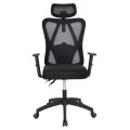 ΚΑΡΕΚΛΑ ΓΡΑΦΕΙΟΥ MEXER HM1195.01 ΜΑΥΡΟ MESH-ΜΕΤΑΛ.ΒΑΣΗ-NYLON ΣΚΕΛΕΤΟΣ 68x70x136Υεκ.