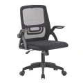 ΚΑΡΕΚΛΑ ΓΡΑΦΕΙΟΥ NETTIS HM1220.01 ΜΑΥΡO MESH-ΒΑΣΗ ΠΟΛΥΠΡΟΠΥΛΕΝΙΟΥ 47x47x109-119Υεκ