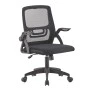 ΚΑΡΕΚΛΑ ΓΡΑΦΕΙΟΥ NETTIS HM1220.01 ΜΑΥΡO MESH-ΒΑΣΗ ΠΟΛΥΠΡΟΠΥΛΕΝΙΟΥ 47x47x109-119Υεκ