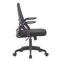 ΚΑΡΕΚΛΑ ΓΡΑΦΕΙΟΥ NETTIS HM1220.01 ΜΑΥΡO MESH-ΒΑΣΗ ΠΟΛΥΠΡΟΠΥΛΕΝΙΟΥ 47x47x109-119Υεκ