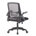 ΚΑΡΕΚΛΑ ΓΡΑΦΕΙΟΥ NETTIS HM1220.01 ΜΑΥΡO MESH-ΒΑΣΗ ΠΟΛΥΠΡΟΠΥΛΕΝΙΟΥ 47x47x109-119Υεκ