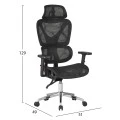 ΚΑΡΕΚΛΑ ΓΡΑΦΕΙΟΥ NOVAR HM1217.01 ΜΑΥΡO MESH--ΒΑΣΗ ΧΡΩΜΙΟΥ 51x49x129Υεκ