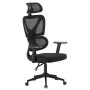 ΚΑΡΕΚΛΑ ΓΡΑΦΕΙΟΥ NOVAR HM1218.01 ΜΑΥΡO MESH--ΒΑΣΗ PP 51x49x121-129Υεκ