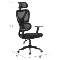 ΚΑΡΕΚΛΑ ΓΡΑΦΕΙΟΥ NOVAR HM1218.01 ΜΑΥΡO MESH--ΒΑΣΗ PP 51x49x121-129Υεκ