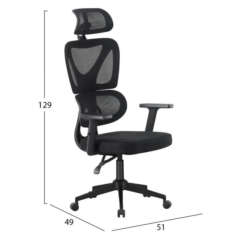 ΚΑΡΕΚΛΑ ΓΡΑΦΕΙΟΥ NOVAR HM1218.01 ΜΑΥΡO MESH--ΒΑΣΗ PP 51x49x121-129Υεκ