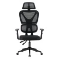 ΚΑΡΕΚΛΑ ΓΡΑΦΕΙΟΥ NOVAR HM1218.01 ΜΑΥΡO MESH--ΒΑΣΗ PP 51x49x121-129Υεκ