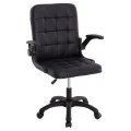 ΚΑΡΕΚΛΑ ΓΡΑΦΕΙΟΥ PORTIMA HM1197.01 ΜΑΥΡΟ PVC-NYLON ΣΚΕΛΕΤΟΣ & ΒΑΣΗ 69x57x97Υεκ.