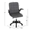 ΚΑΡΕΚΛΑ ΓΡΑΦΕΙΟΥ PORTIMA HM1197.03 ΓΚΡΙ PVC-ΜΑΥΡΟΣ NYLON ΣΚΕΛΕΤΟΣ & ΒΑΣΗ 66.5x60x97Υεκ
