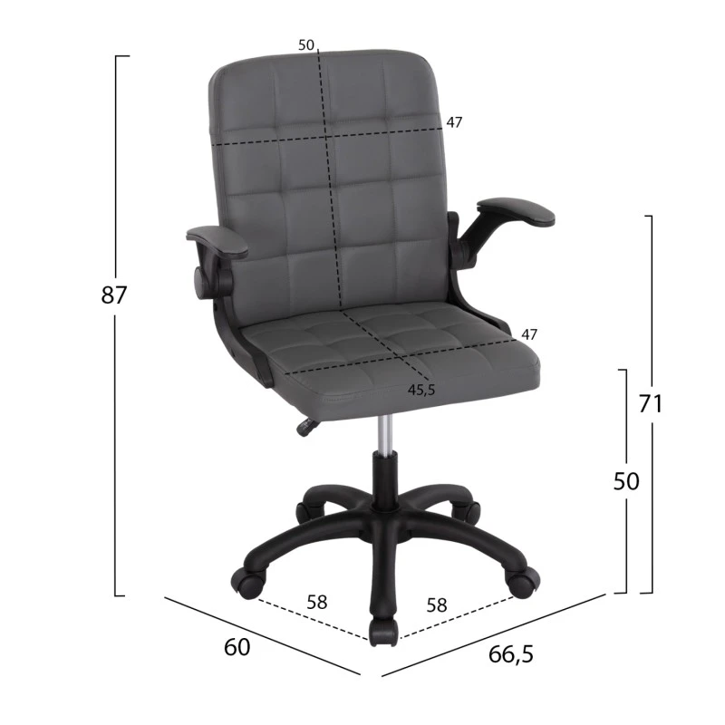 ΚΑΡΕΚΛΑ ΓΡΑΦΕΙΟΥ PORTIMA HM1197.03 ΓΚΡΙ PVC-ΜΑΥΡΟΣ NYLON ΣΚΕΛΕΤΟΣ & ΒΑΣΗ 66.5x60x97Υεκ