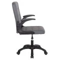 ΚΑΡΕΚΛΑ ΓΡΑΦΕΙΟΥ PORTIMA HM1197.03 ΓΚΡΙ PVC-ΜΑΥΡΟΣ NYLON ΣΚΕΛΕΤΟΣ & ΒΑΣΗ 66.5x60x97Υεκ