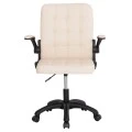 ΚΑΡΕΚΛΑ ΓΡΑΦΕΙΟΥ PORTIMA HM1197.04 ΜΠΕΖ PVC-ΜΑΥΡΟΣ NYLON ΣΚΕΛΕΤΟΣ & ΒΑΣΗ 66.5x57x97Υεκ