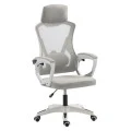 ΚΑΡΕΚΛΑ ΓΡΑΦΕΙΟΥ SALAS HM1223.02 P.P. ΛΕΥΚΟ-ΓΚΡΙ MESH ΥΦΑΣΜΑ 57x71x110-120Υεκ