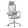 ΚΑΡΕΚΛΑ ΓΡΑΦΕΙΟΥ SALAS HM1223.02 P.P. ΛΕΥΚΟ-ΓΚΡΙ MESH ΥΦΑΣΜΑ 57x71x110-120Υεκ
