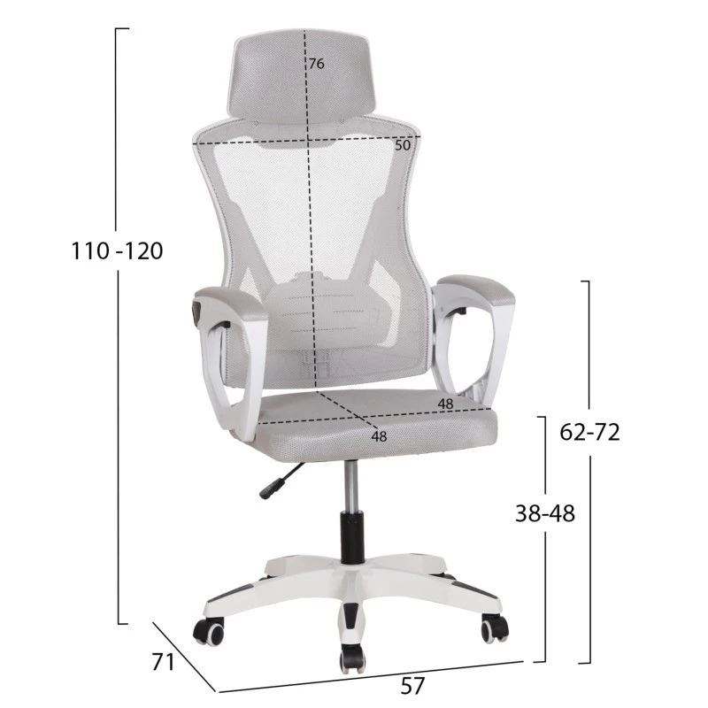 ΚΑΡΕΚΛΑ ΓΡΑΦΕΙΟΥ SALAS HM1223.02 P.P. ΛΕΥΚΟ-ΓΚΡΙ MESH ΥΦΑΣΜΑ 57x71x110-120Υεκ