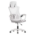 ΚΑΡΕΚΛΑ ΓΡΑΦΕΙΟΥ SALAS HM1223.02 P.P. ΛΕΥΚΟ-ΓΚΡΙ MESH ΥΦΑΣΜΑ 57x71x110-120Υεκ