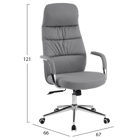 ΚΑΡΕΚΛΑ ΓΡΑΦΕΙΟΥ TEETER HM18355.10 ΓΚΡΙ PU ΔΕΡΜΑ--ΒΑΣΗ ΧΡΩΜΙΟΥ 67x66x121Υεκ