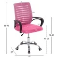 ΚΑΡΕΚΛΑ ΓΡΑΦΕΙΟΥ TRAIL HM1192.35 ΡΟΖ MESH-ΠΟΔΙ ΧΡΩΜΙΟΥ 62x51x98Υεκ.