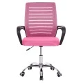 ΚΑΡΕΚΛΑ ΓΡΑΦΕΙΟΥ TRAIL HM1192.35 ΡΟΖ MESH-ΠΟΔΙ ΧΡΩΜΙΟΥ 62x51x98Υεκ.