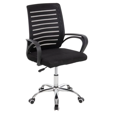 ΚΑΡΕΚΛΑ ΓΡΑΦΕΙΟΥ TRAIL HM1192 ΜΑΥΡΟ MESH-ΠΟΔΙ ΧΡΩΜΙΟΥ 64x55x98,5Υεκ.