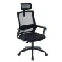 ΚΑΡΕΚΛΑ ΓΡΑΦΕΙΟΥ VELOCITY HM1229.01 ΜΑΥΡO MESH & PP 60x62x123Υεκ