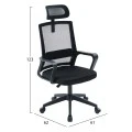 ΚΑΡΕΚΛΑ ΓΡΑΦΕΙΟΥ VELOCITY HM1229.01 ΜΑΥΡO MESH & PP 60x62x123Υεκ