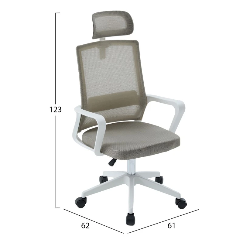 ΚΑΡΕΚΛΑ ΓΡΑΦΕΙΟΥ VELOCITY HM1229.02 ΛΕΥΚΟ PP--ΑΝΟΙΧΤΟ ΓΚΡΙ MESH 60x62x123Υεκ