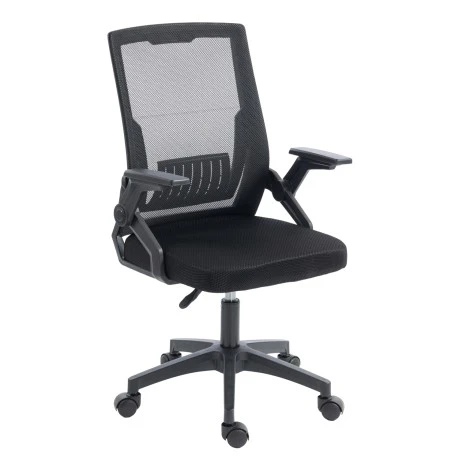 ΚΑΡΕΚΛΑ ΓΡΑΦΕΙΟΥ ZENITH HM1225.01 PP & MESH ΥΦΑΣΜΑ--ΜΑΥΡΟ 58x55x100Υεκ