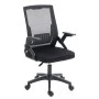 ΚΑΡΕΚΛΑ ΓΡΑΦΕΙΟΥ ZENITH HM1225.01 PP & MESH ΥΦΑΣΜΑ--ΜΑΥΡΟ 58x55x100Υεκ