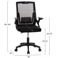 ΚΑΡΕΚΛΑ ΓΡΑΦΕΙΟΥ ZENITH HM1225.01 PP & MESH ΥΦΑΣΜΑ--ΜΑΥΡΟ 58x55x100Υεκ