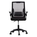 ΚΑΡΕΚΛΑ ΓΡΑΦΕΙΟΥ ZENITH HM1225.01 PP & MESH ΥΦΑΣΜΑ--ΜΑΥΡΟ 58x55x100Υεκ