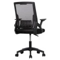 ΚΑΡΕΚΛΑ ΓΡΑΦΕΙΟΥ ZENITH HM1225.01 PP & MESH ΥΦΑΣΜΑ--ΜΑΥΡΟ 58x55x100Υεκ