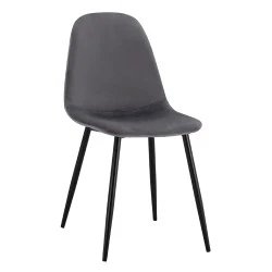 ΚΑΡΕΚΛΑ LEONARDO ΒΕΛΟΥΔΟ ΓΚΡΙ ΜΕ ΜΕΤΑΛΛΙΚΑ ΠΟΔΙΑ 45x53x85Υ εκ. HM00100.01 ΚΑΡΕΚΛΑ LEONARDO ΒΕΛΟΥΔΟ ΓΚΡΙ ΜΕ ΜΕΤΑΛΛΙΚΑ ΠΟΔΙΑ 45x53x85Υ εκ. HM00100.01