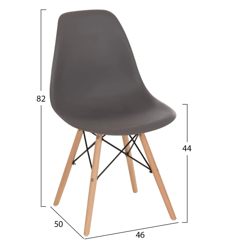 ΚΑΡΕΚΛΑ ΜΕ ΞΥΛΙΝΑ ΠΟΔΙΑ ΚΑΙ ΚΑΘΙΣΜΑ TWIST PP ΓΚΡΙ HM8460.10 46x50x82 εκ.