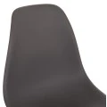 ΚΑΡΕΚΛΑ ΜΕ ΞΥΛΙΝΑ ΠΟΔΙΑ ΚΑΙ ΚΑΘΙΣΜΑ TWIST PP ΓΚΡΙ HM8460.10 46x50x82 εκ.