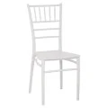 ΚΑΡΕΚΛΑ ΠΟΛΥΠΡΟΠΥΛΕΝΙΟΥ CATERING TIFFANY HM8058.31 ΛΕΥΚΟ 39x46x89Υεκ.