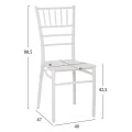 ΚΑΡΕΚΛΑ ΠΟΛΥΠΡΟΠΥΛΕΝΙΟΥ CATERING TIFFANY HM8058.31 ΛΕΥΚΟ 39x46x89Υεκ.