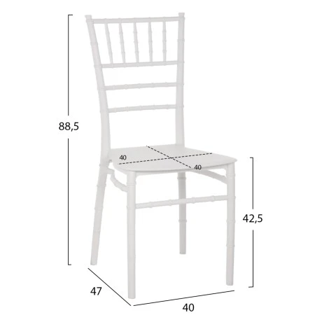 ΚΑΡΕΚΛΑ ΠΟΛΥΠΡΟΠΥΛΕΝΙΟΥ CATERING TIFFANY HM8058.31 ΛΕΥΚΟ 39x46x89Υεκ.